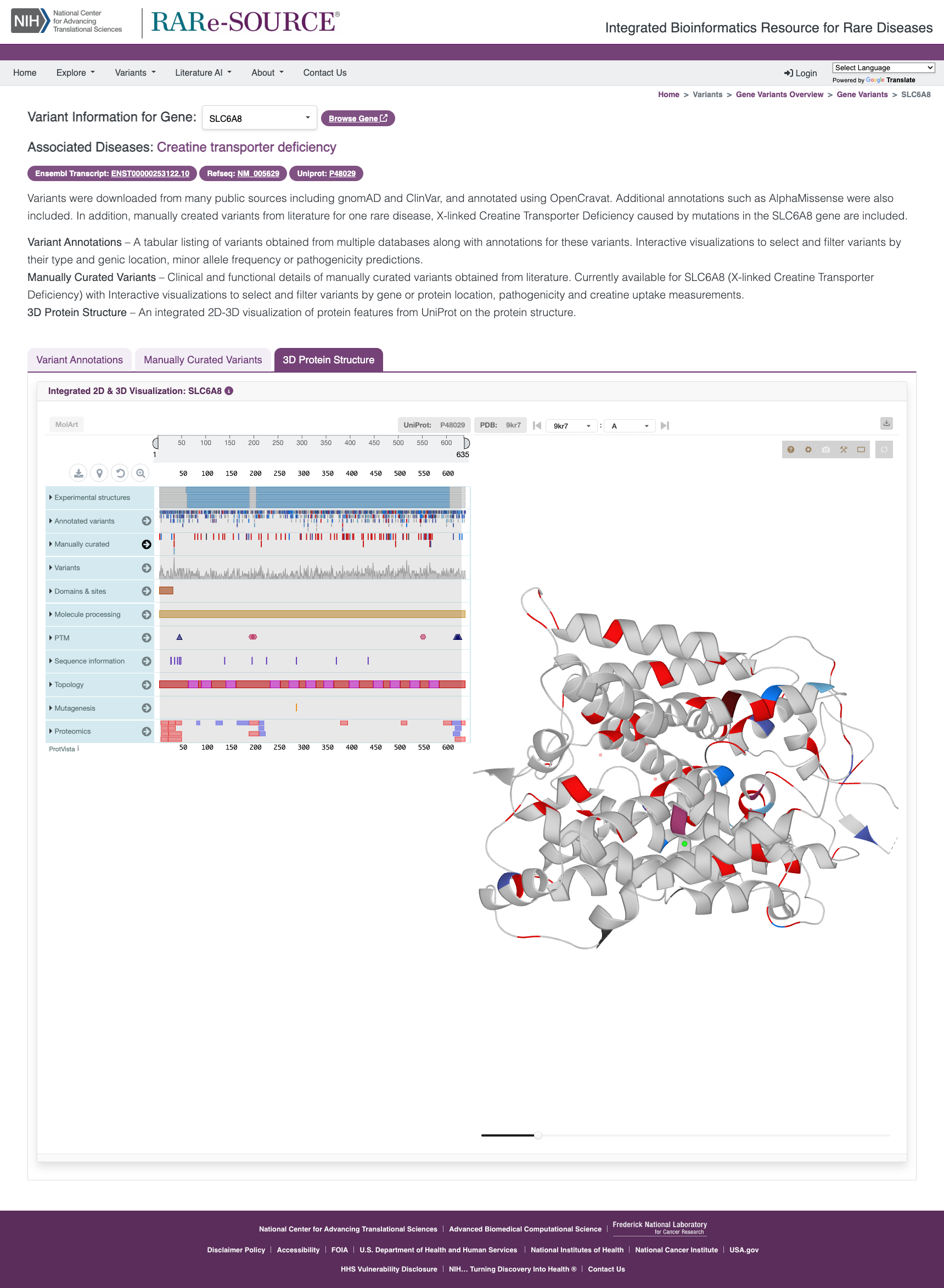 Protein visualization screen